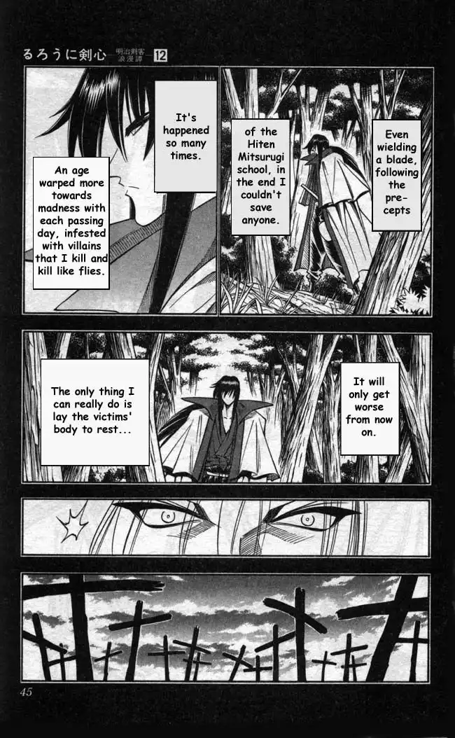 Rurouni Kenshin Chapter 95 20